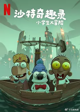 欲奴第一季电视剧完整版