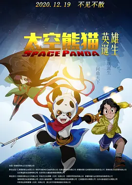 欲奴第一季电视剧完整版